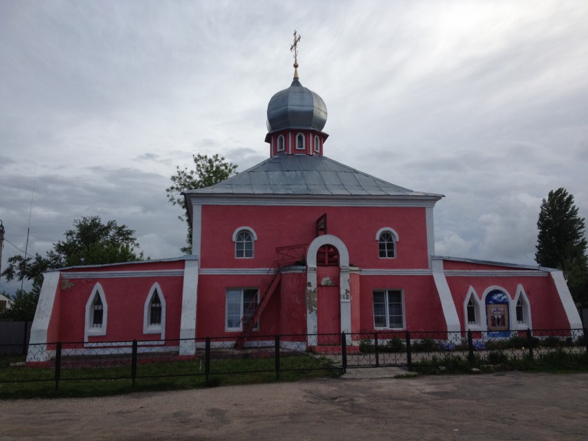 Храм в честь Вознесения Господня.