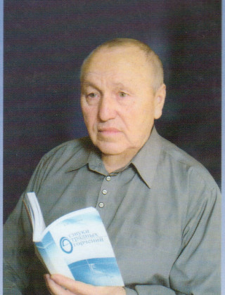 Демидов Анатолий Дмитриевич Демидов Анатолий Дмитриевич.