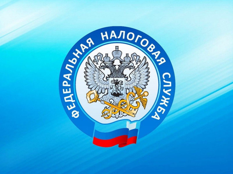 Участились случаи мошеннических звонков гражданам от имени налоговой службы. Участились случаи мошеннических звонков гражданам от имени налоговой службы.