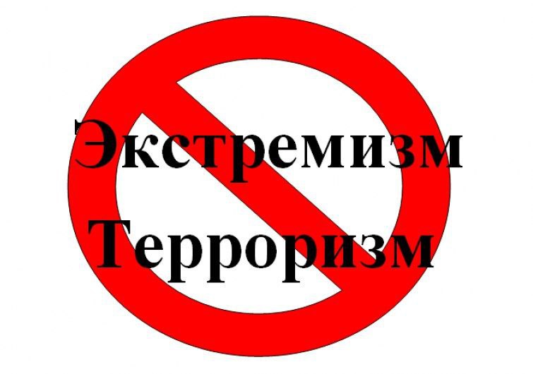 Не будьте равнодушными!. Не будьте равнодушными!.