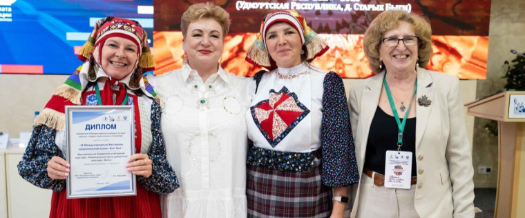 VIII Всероссийский конкурс лучших практик в сфере национальных отношений. VIII Всероссийский конкурс лучших практик в сфере национальных отношений.