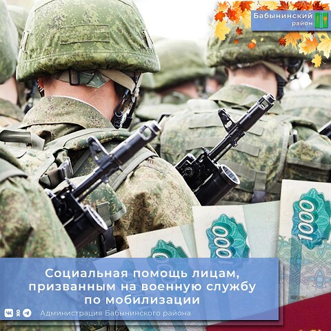 ИНФОРМАЦИЯ. ИНФОРМАЦИЯ.