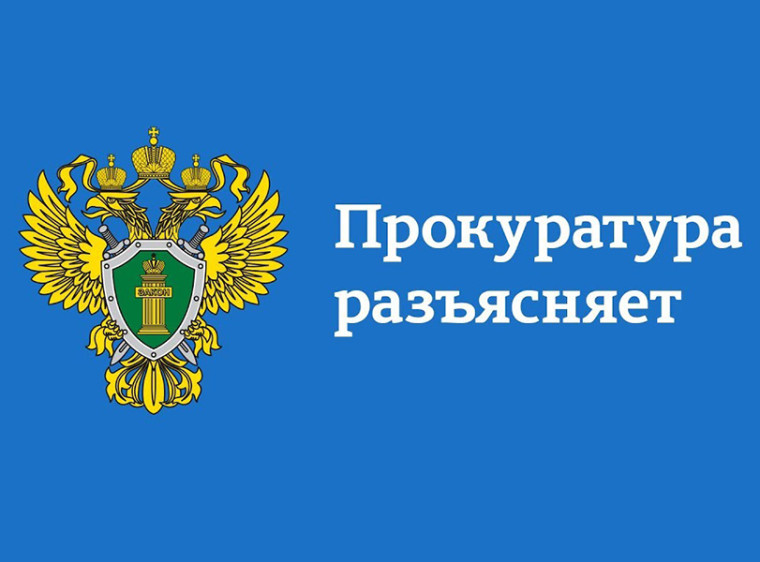 Продлено действие упрощенного порядка оформления прав на имущество общего пользования садоводческих и огороднических товариществ. Продлено действие упрощенного порядка оформления прав на имущество общего пользования садоводческих и огороднических товариществ.